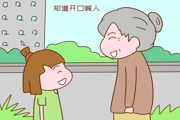 正月初九生日的人禁忌,年初一到初九禁忌