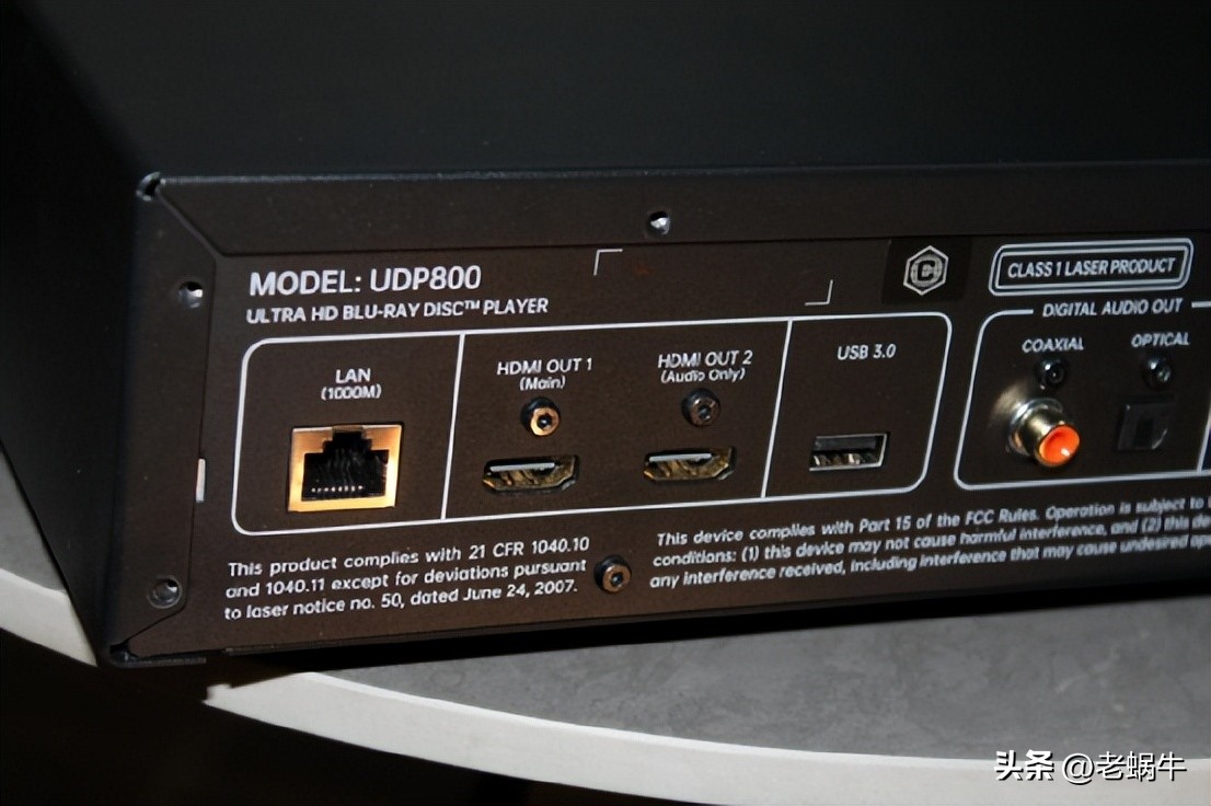 一万多的发烧级蓝光机是什么体验？麦尼塔MAGNETAUDP800试用评测