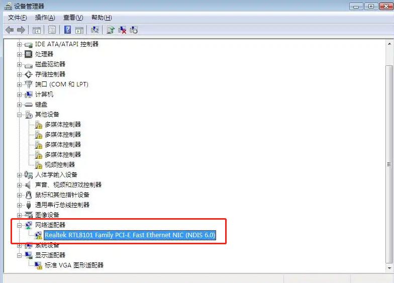电脑清除了上网痕迹怎么恢复,网络重置后电脑如何恢复上网