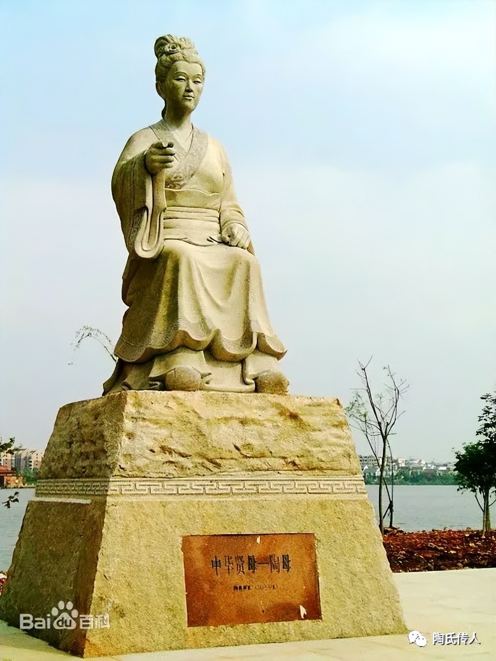 中华陶属于什么档次,中国陶姓排第几