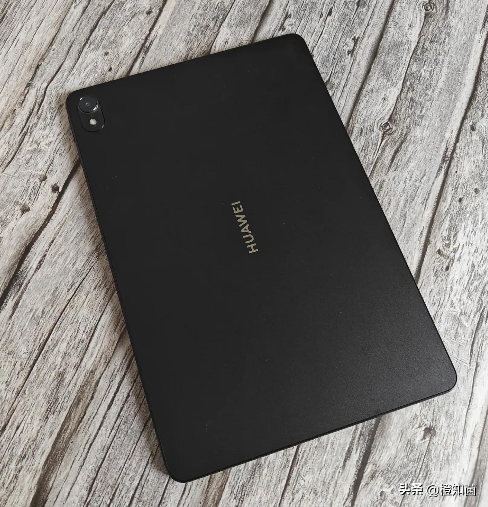 华为MatePadAir评测及购买建议:工作和学习*党**的福音!