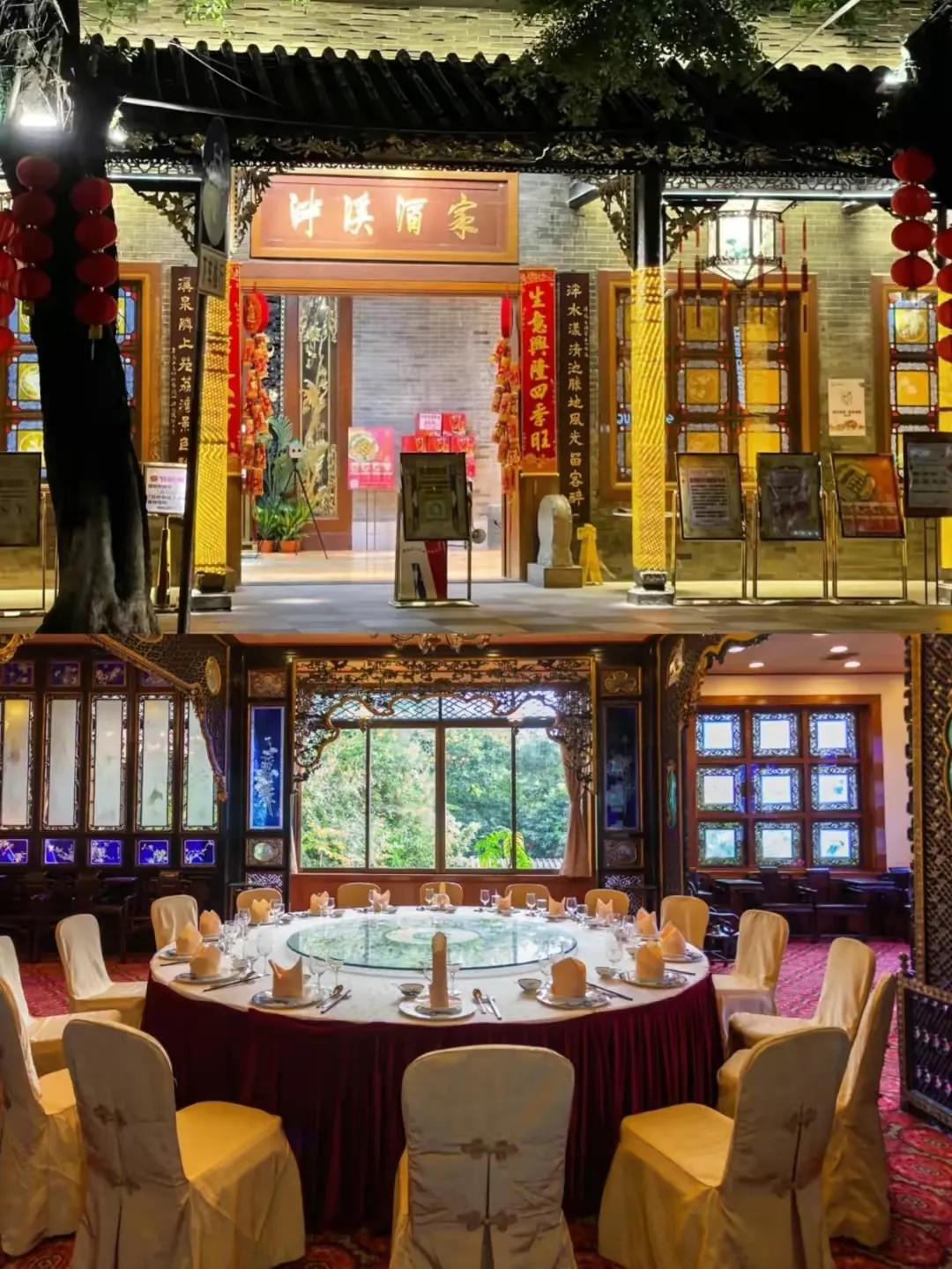 本地广州粤菜前十推荐,广州人气火爆的20家粤菜