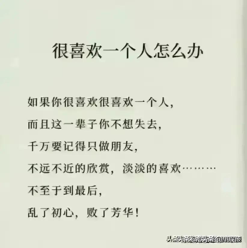 女人90%的疾病都是生气引起的,90%的女人一般得什么病