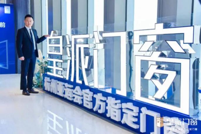 门窗品牌有哪些上市品牌,阳台封窗哪种窗户经济实惠好用