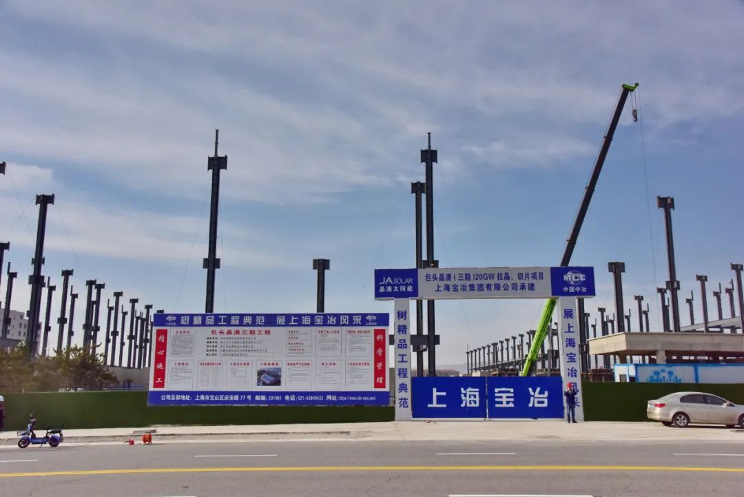 青山区重大项目名单,青山区三季度集中开工重大项目