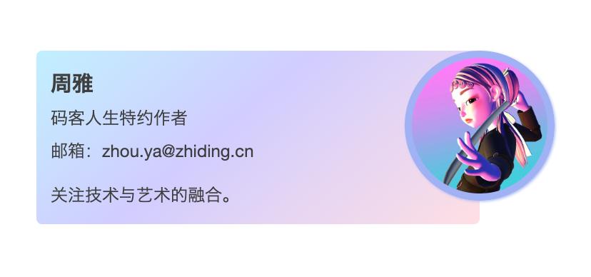 叶师傅数学,叶师傅创作原声