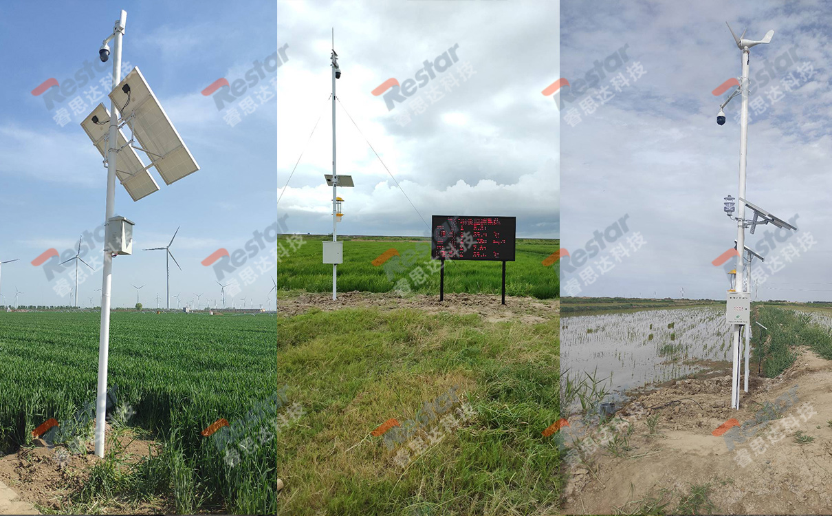 农业小型气象站价格多少,智慧农业气象站价格