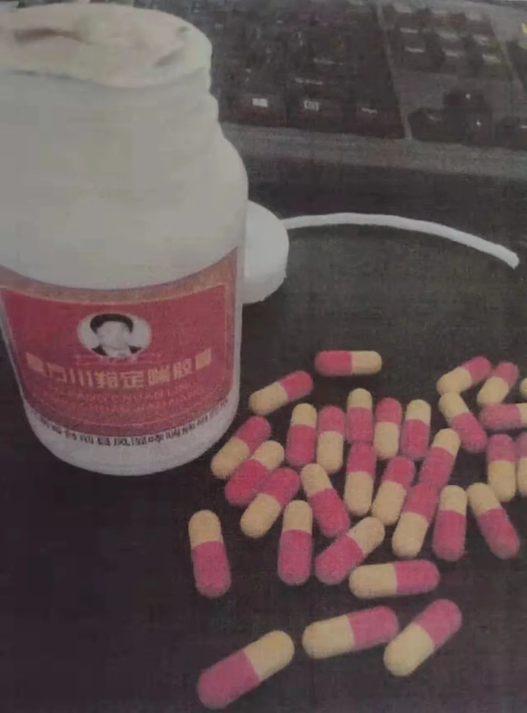 依法严惩危害药品安全犯罪,最高检印发检察人员违纪违法案例