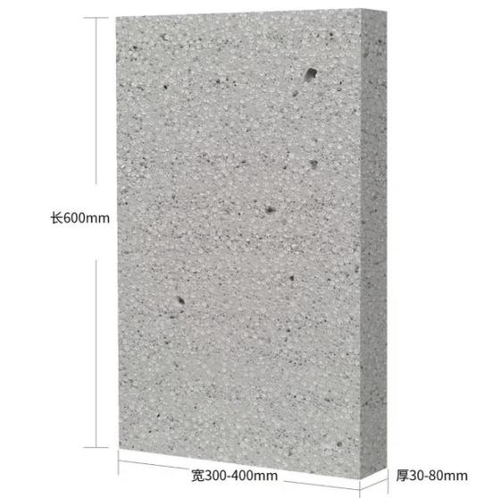 eps复合岩棉板,微孔保温岩棉板