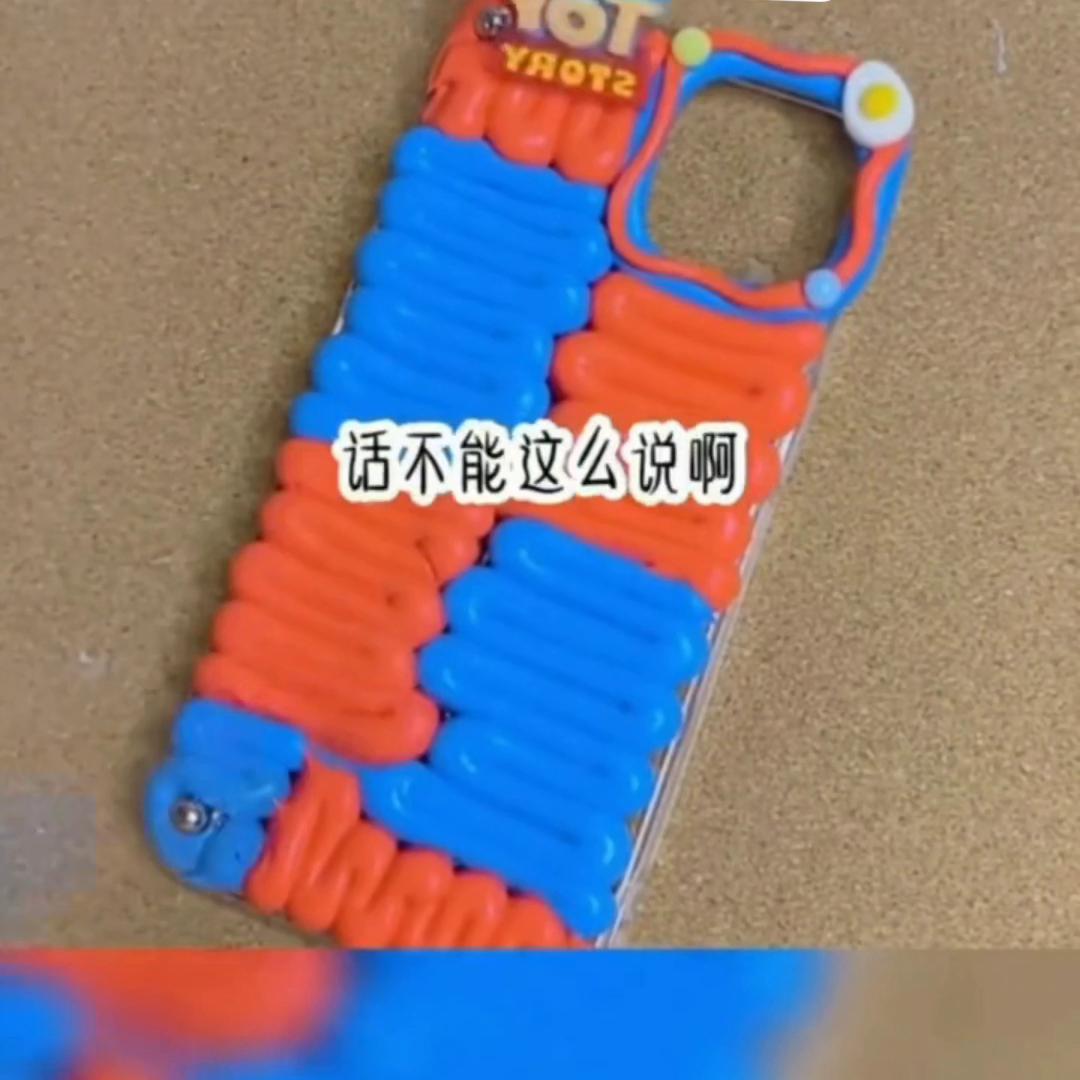 心碎如雪，#越看越喜欢#好看