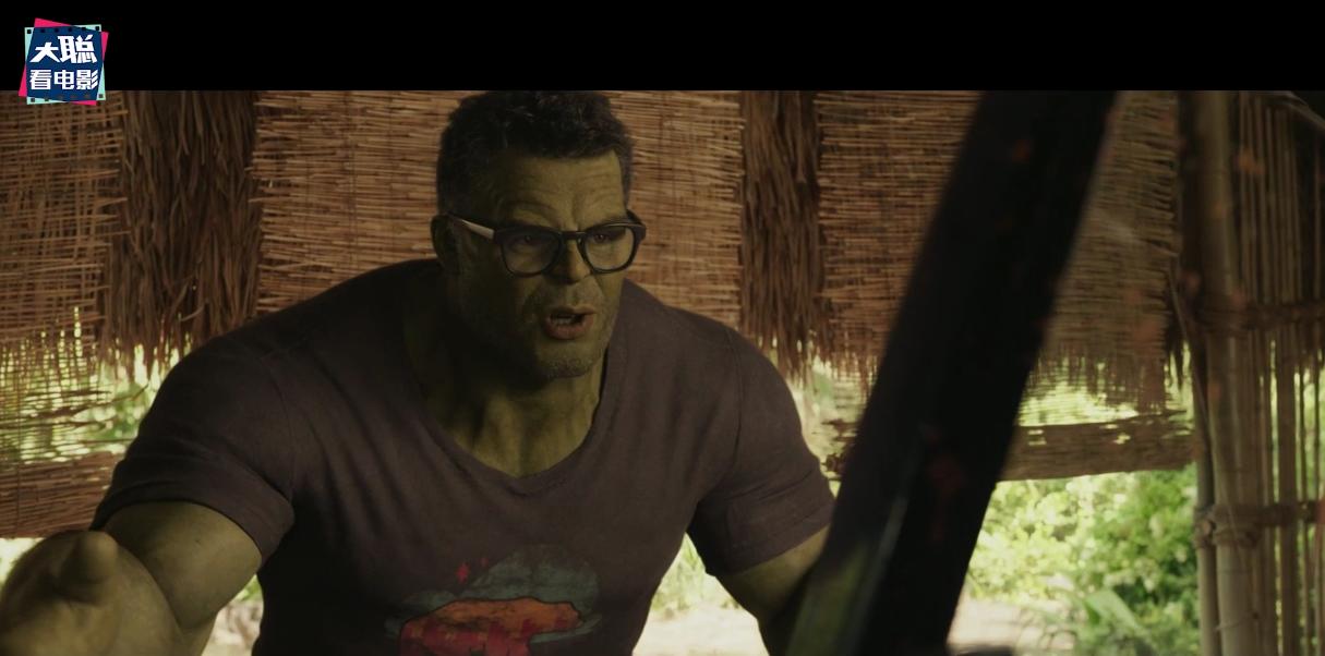 女浩克的进化史,女浩克第七集彩蛋