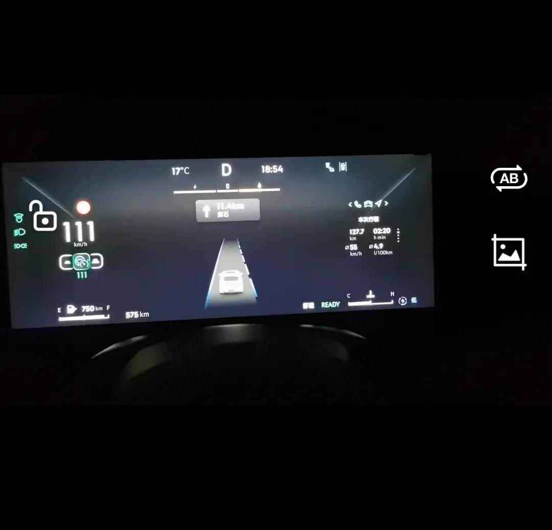 领克03emf电磁辐射,23年领克03emf电池品牌