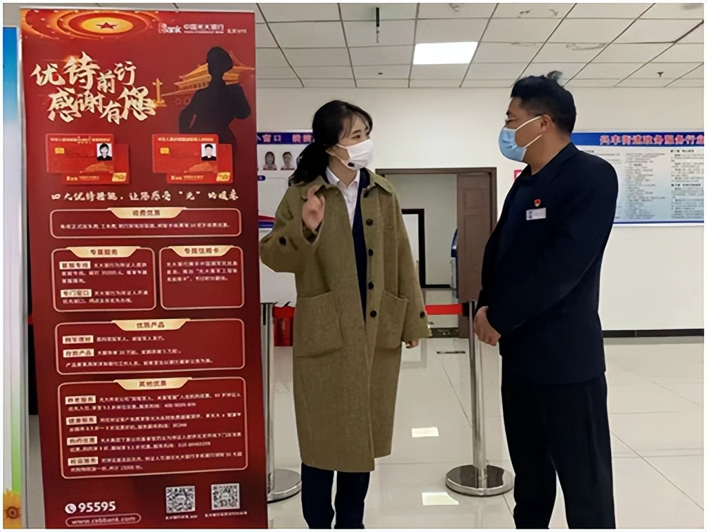 2022，军人军属享有更多“专属”荣光！