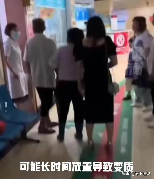 食用油被别人投毒,女子自曝一家16口被投毒