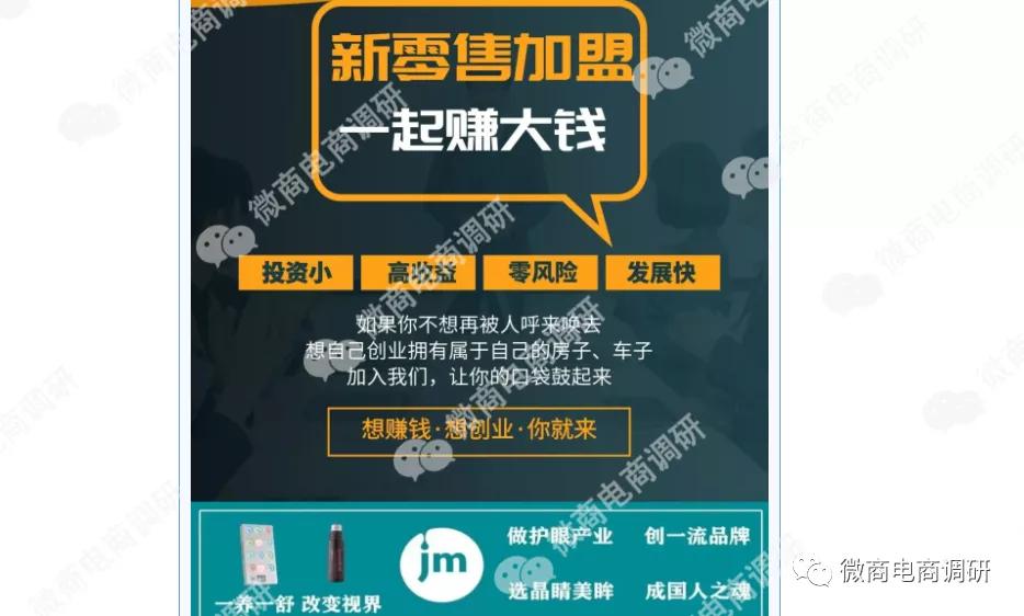 鏅剁潧缇庣湼濡備綍,鏅剁潧瑙嗗姏鐭