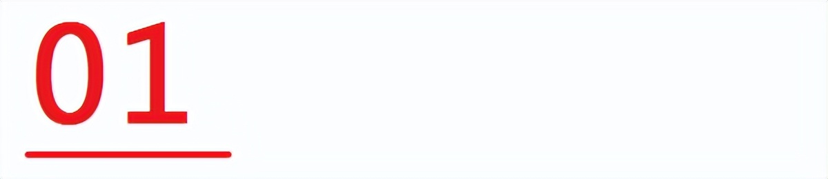 恒大到底负债2万亿是真的吗,绝地反击最终结局