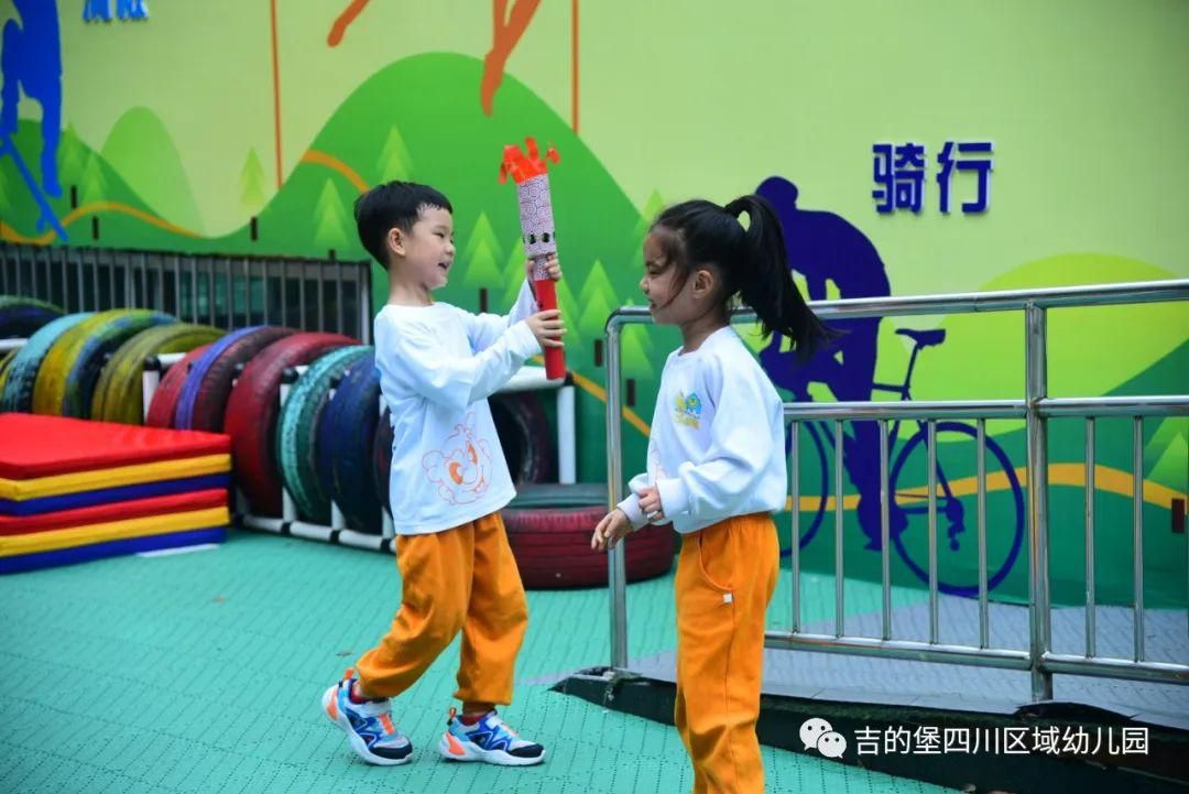 吉的堡冬季运动会,吉的堡主题活动