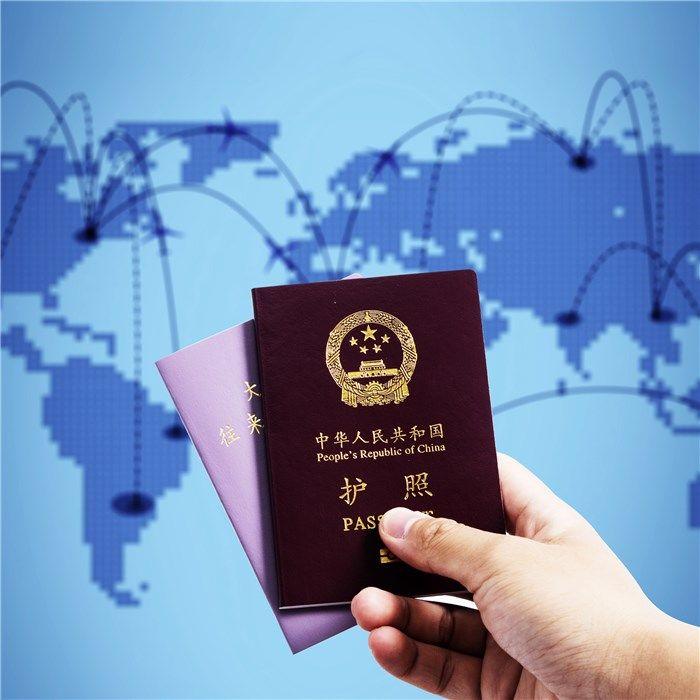 被签证办理中介忽悠,办理签证有必要找中介吗