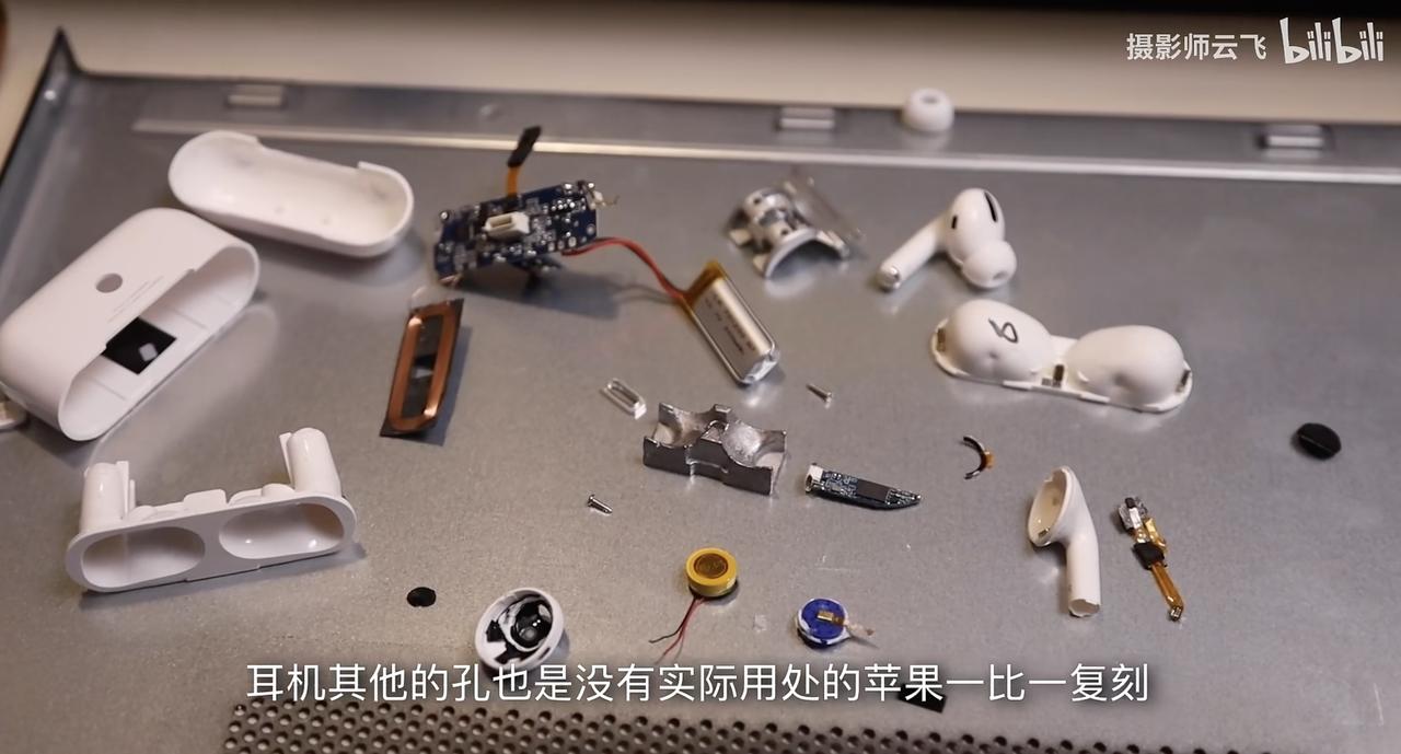 过来人的经验告诉你：双十一真的别考虑山寨AirPods了