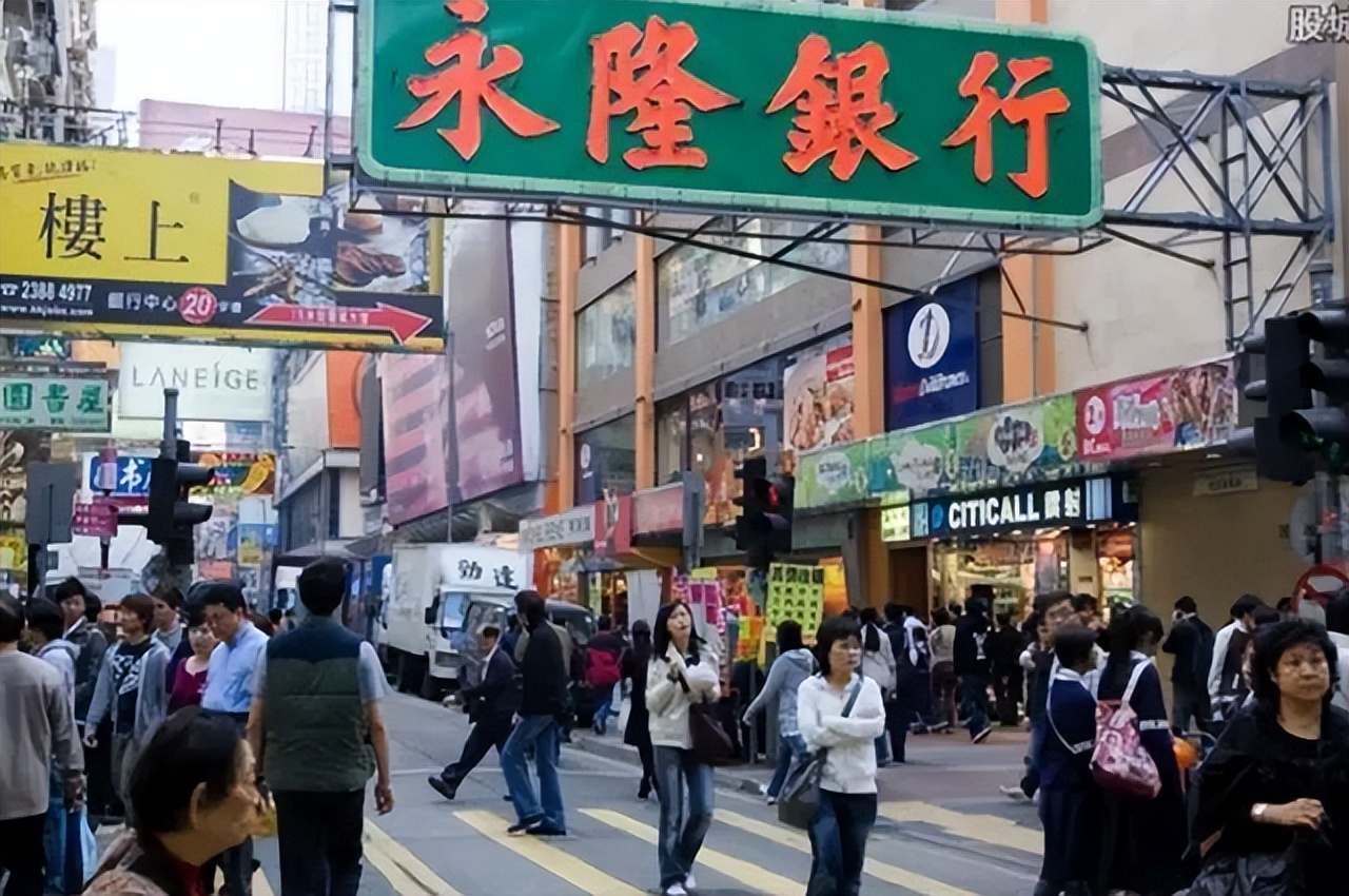 香港人都是怎么生活的,香港人为什么生活条件好
