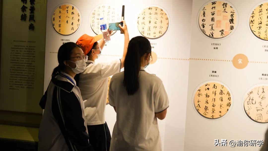 重庆渝你研学培训,市十七中开展研学实践活动