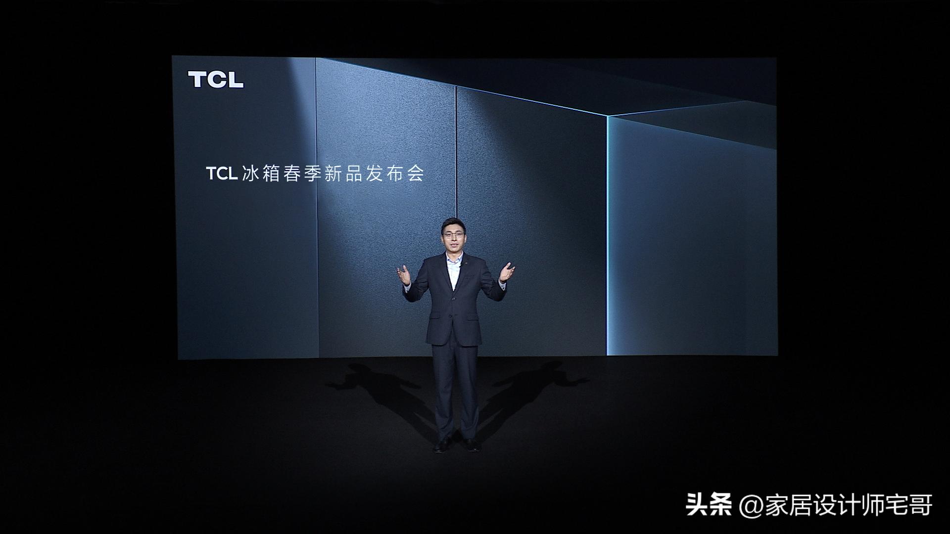 tcl嵌入式冰箱t9-qd,tcl嵌入式t9冰箱价格为啥便宜