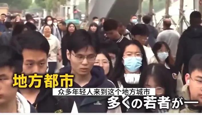 日本人淄博烧烤再度火爆出圈,日本人也来吃淄博烧烤了