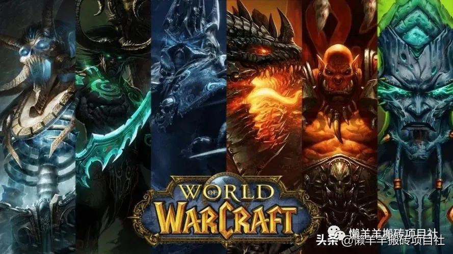 不需要投资的端游搬砖游戏推荐,端游搬砖游戏收入排行榜