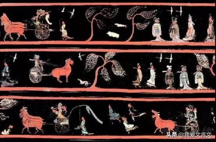 经典文言文解析,卫人迎新妇原文及翻译