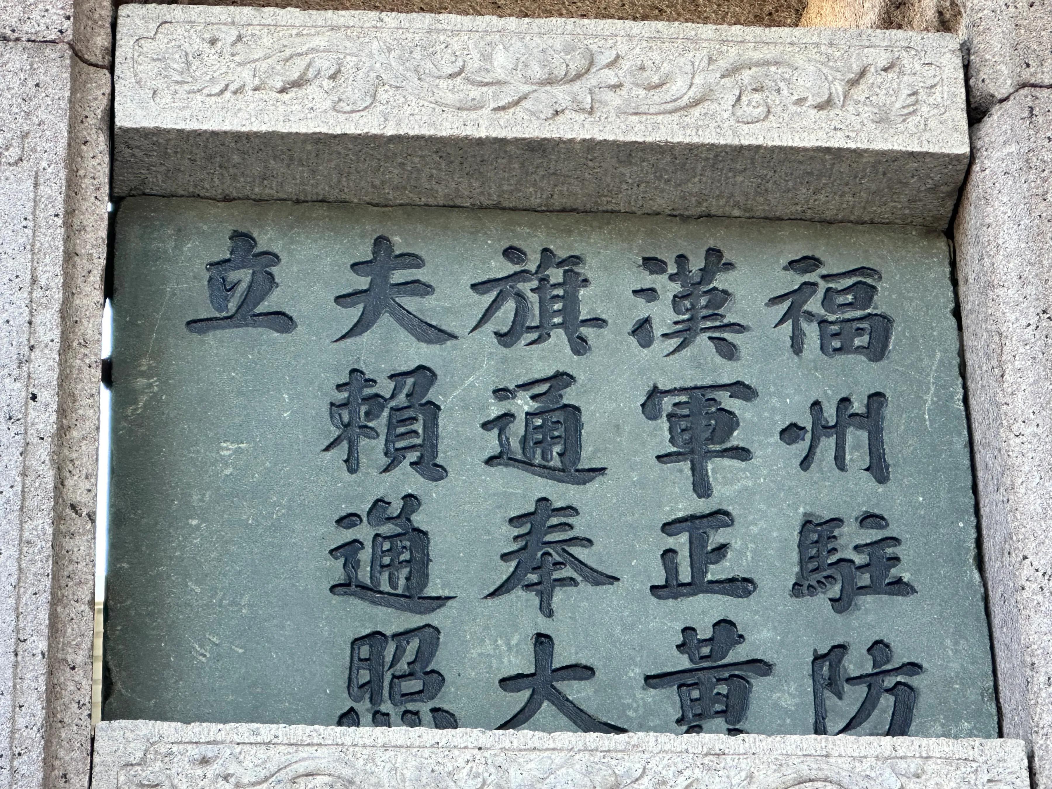 琴江满族村俯视图,琴江满族村图片