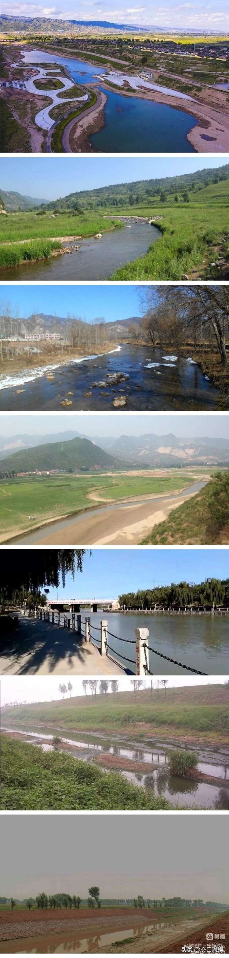 解德辉山西吕梁,解德辉