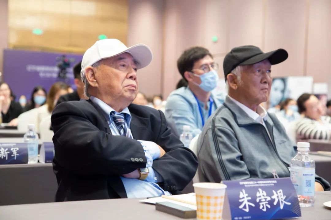 辽宁科学技术大会在沈阳召开,辽宁省医学年会