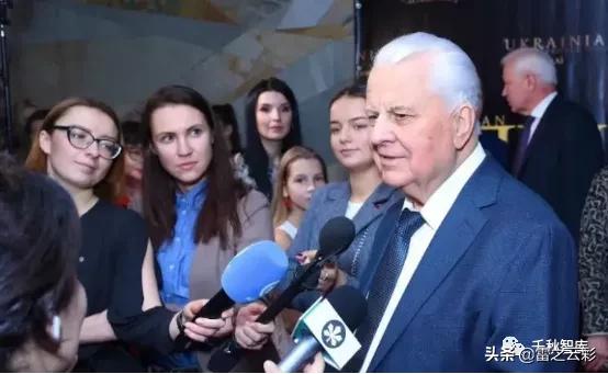 乌克兰局势的来龙去脉图,乌克兰危机对俄乌关系演变的影响