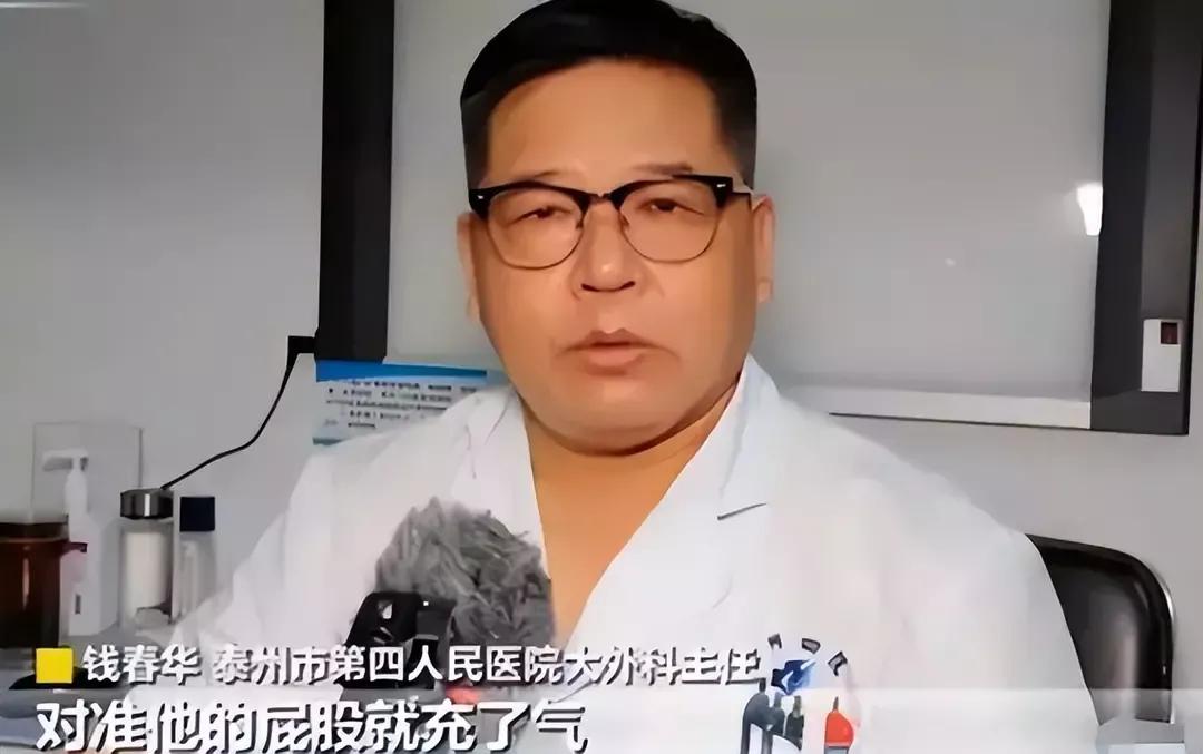 被高压枪充气的13岁男孩现状,山东男孩被高压气打入身体