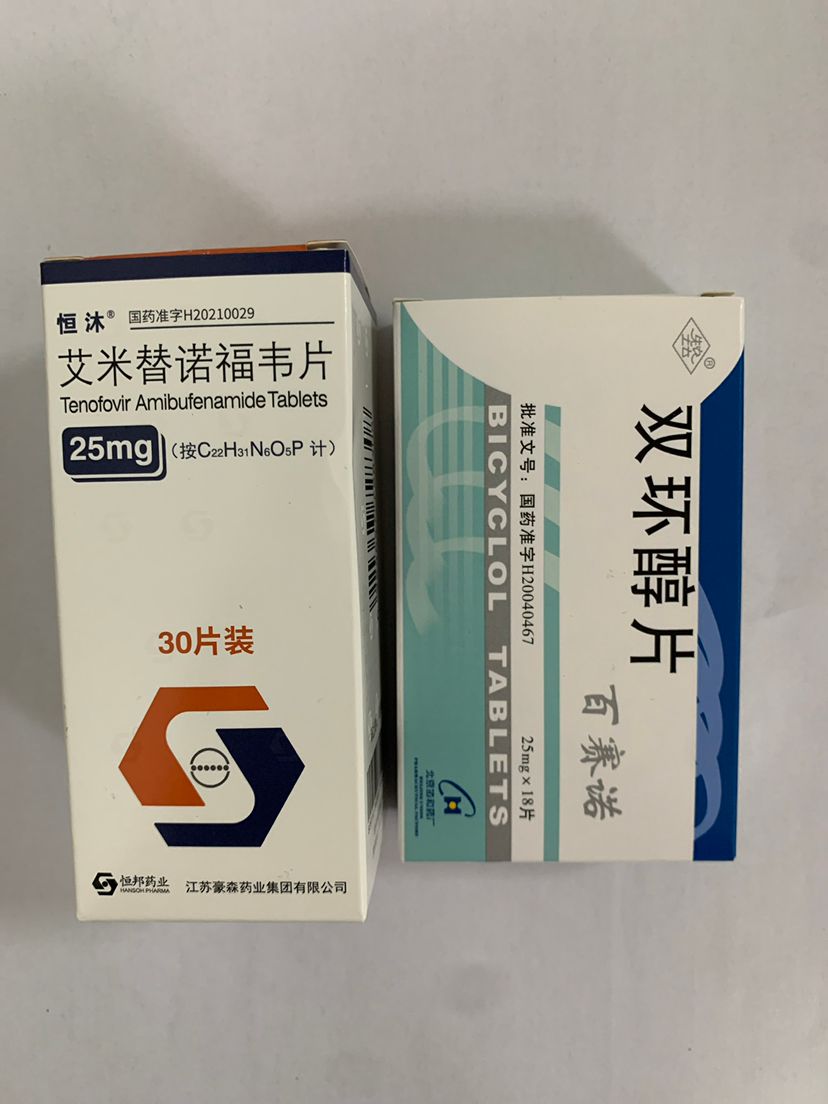 乙肝抗病毒治疗住院费用大概多少,乙肝打干扰素国家医保可以报销吗