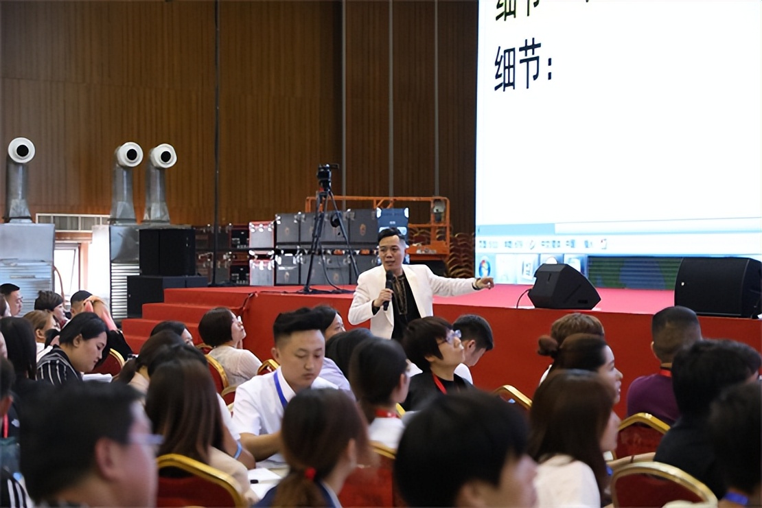 杨彦涛企航视频,杨彦涛企航教育