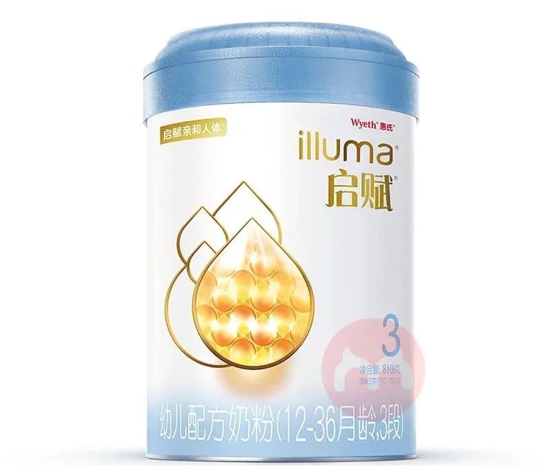 高端奶粉排行榜10强,好奶粉推荐性价比高的有哪些