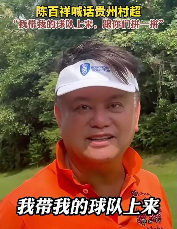 足球为什么在中国不受欢迎,中国足球为什么不受欢迎