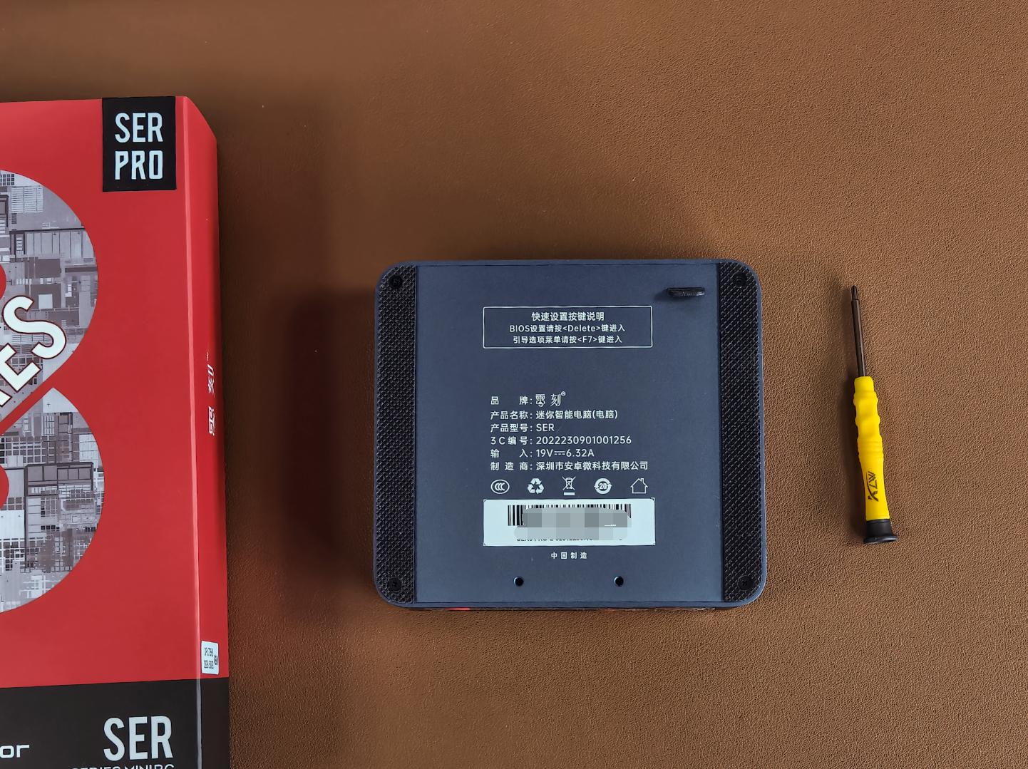 迷你主机=智商税？我撸了一台回来，发现比笔记本更香