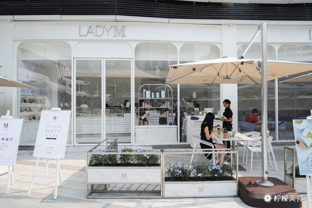 ladym是什么品牌,ladym蛋糕