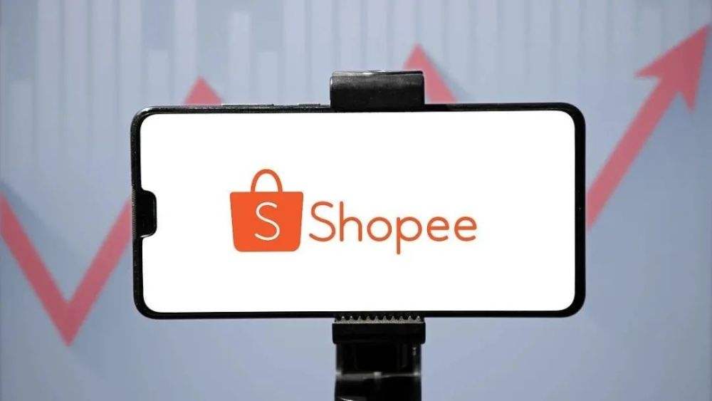 国内如何入驻shopee虾皮电商,shopee虾皮店铺入驻名字中文