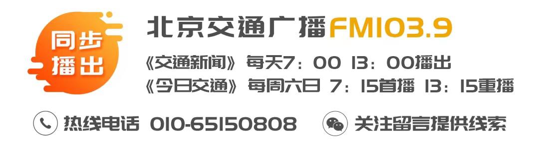 头盔新国标来了！骑电动车不戴头盔？遇事故颅脑损伤概率高三倍