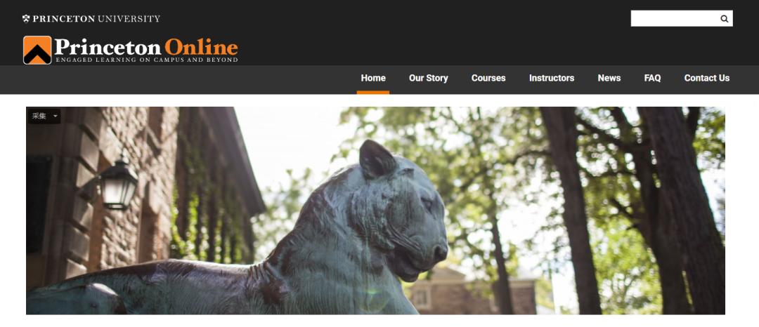 哈佛斯坦福耶鲁经典课程分享,值得看的哈佛大学公开课