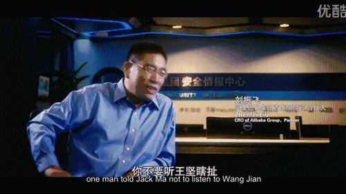 直接不装了，阿里亮出“王牌”