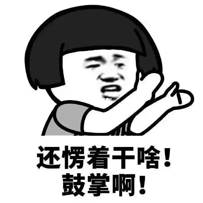 成都城市足球联赛拉开帷幕,成都入围十大热门目的地