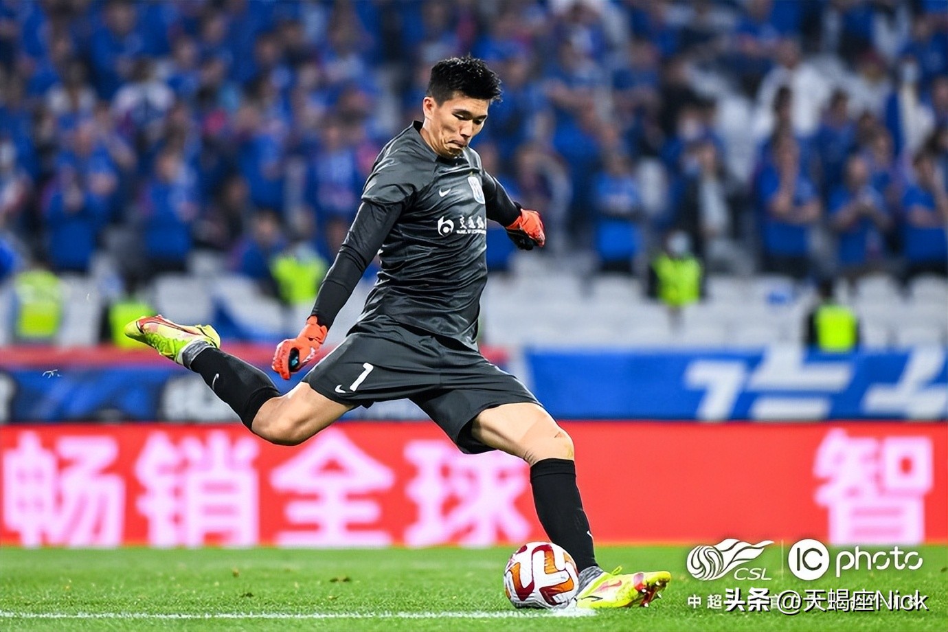 中超联赛2022成都蓉城对战比分,中超成都蓉城第29轮对阵赛程表