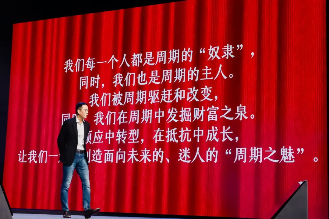 吴晓波2021跨年,吴晓波2021演讲完整版