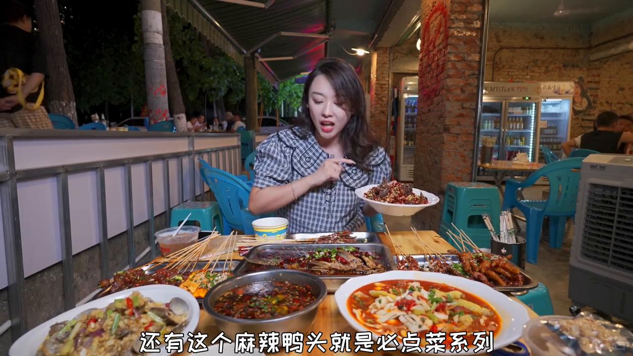 重庆烤腰片教程,成都网红打卡烤腰片