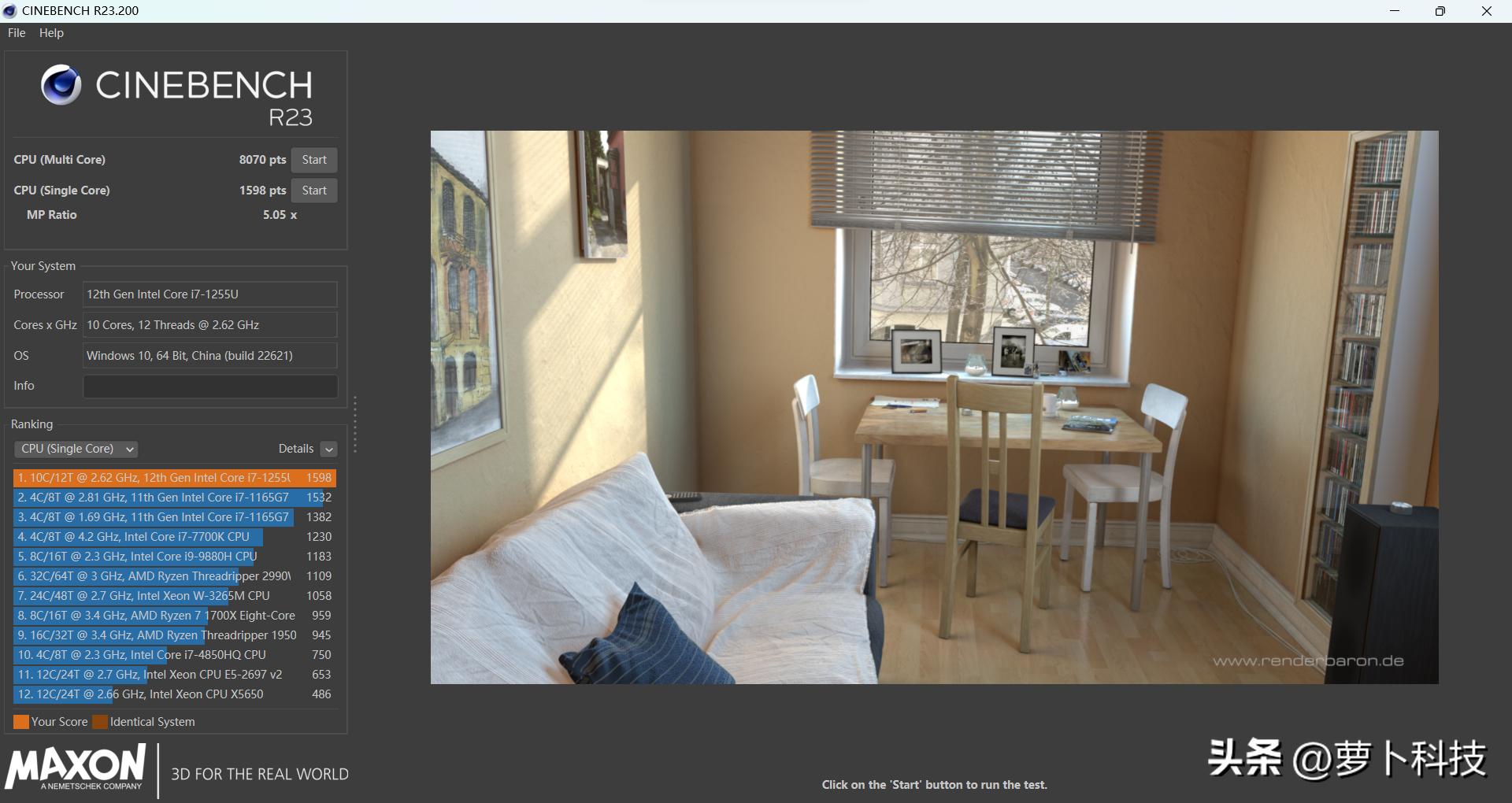 宏碁笔记本新蜂鸟33:2测评,宏碁蜂鸟笔记本电脑测评