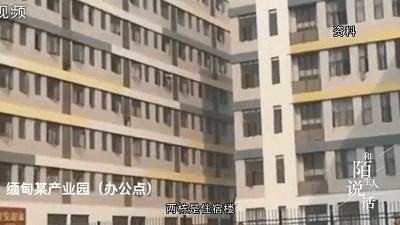 全网第一渣男抖音,第一渣男曝光